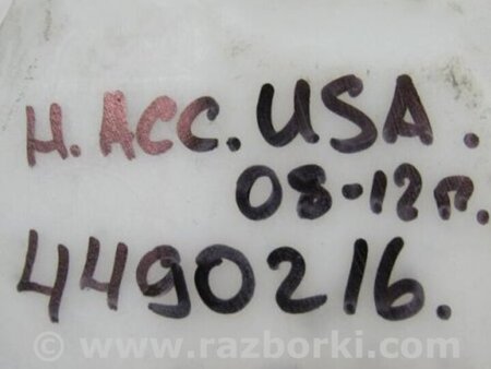 ФОТО Бачок омывателя для Honda Accord CW (12.2008 - 03.2013) Киев
