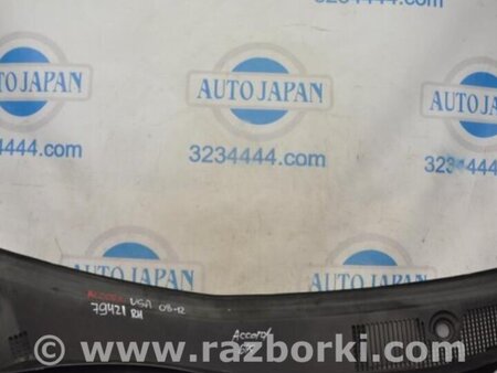 ФОТО Пластик под лобовое стекло (Жабо) для Honda Accord CW (12.2008 - 03.2013) Киев