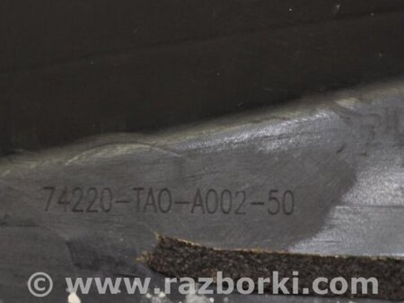 ФОТО Пластик под лобовое стекло (Жабо) для Honda Accord CW (12.2008 - 03.2013) Киев