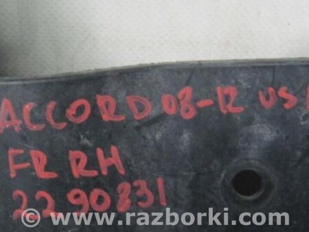 ФОТО Брызговик для Honda Accord CW (12.2008 - 03.2013) Киев