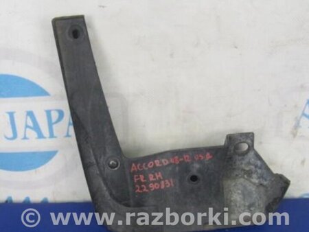 ФОТО Брызговик для Honda Accord CW (12.2008 - 03.2013) Киев