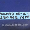 ФОТО Петля двери для Honda Accord CW (12.2008 - 03.2013) Киев