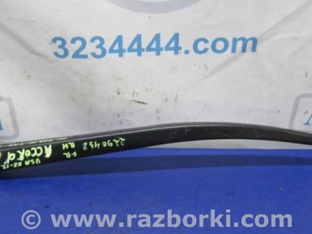 ФОТО Поводок дворника для Honda Accord CW (12.2008 - 03.2013) Киев
