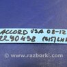 ФОТО Поводок дворника для Honda Accord CW (12.2008 - 03.2013) Киев