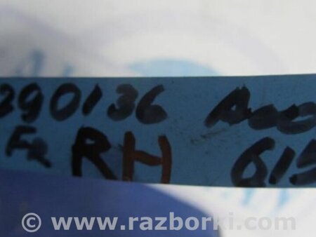 ФОТО Рычаг передний нижний для Honda Accord CW (12.2008 - 03.2013) Киев