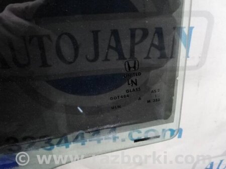 ФОТО Стекло двери для Honda Accord CW (12.2008 - 03.2013) Киев
