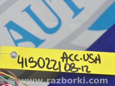 ФОТО Блок управления Bluetooth для Honda Accord CW (12.2008 - 03.2013) Киев