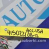 ФОТО Блок управления Bluetooth для Honda Accord CW (12.2008 - 03.2013) Киев