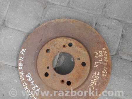 ФОТО Диск тормозной передний для Honda Accord CW (12.2008 - 03.2013) Киев