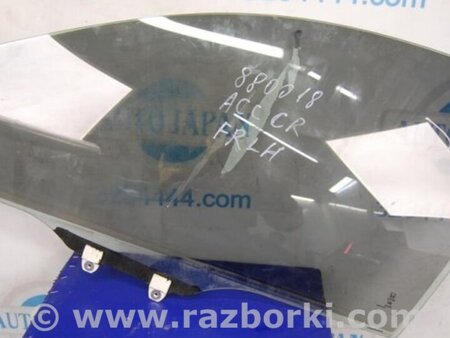 ФОТО Стекло двери для Honda Accord CW (12.2008 - 03.2013) Киев
