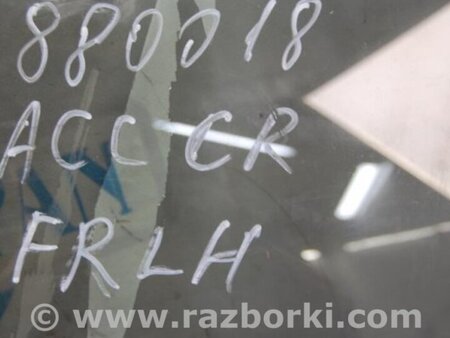 ФОТО Стекло двери для Honda Accord CW (12.2008 - 03.2013) Киев