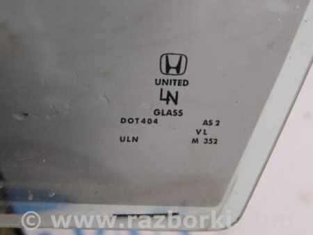 ФОТО Стекло двери для Honda Accord CW (12.2008 - 03.2013) Киев