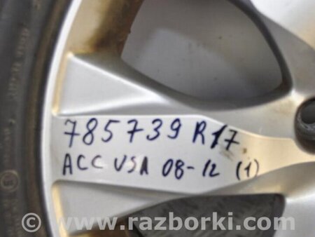 ФОТО Диск R17 для Honda Accord CW (12.2008 - 03.2013) Киев
