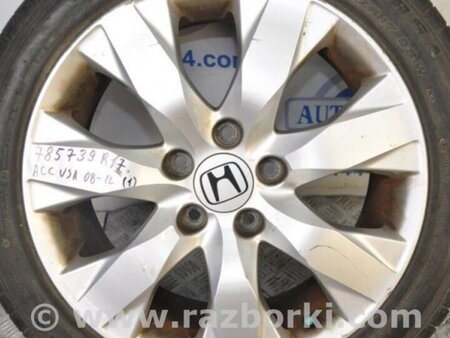 ФОТО Диск R17 для Honda Accord CW (12.2008 - 03.2013) Киев