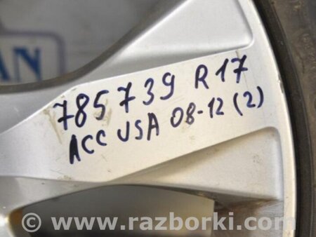ФОТО Диск R17 для Honda Accord CW (12.2008 - 03.2013) Киев