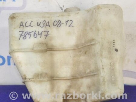 ФОТО Расширительный бачок для Honda Accord CW (12.2008 - 03.2013) Киев