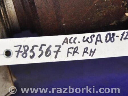 ФОТО Вал промежуточный привода для Honda Accord CW (12.2008 - 03.2013) Киев