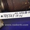 ФОТО Вал промежуточный привода для Honda Accord CW (12.2008 - 03.2013) Киев