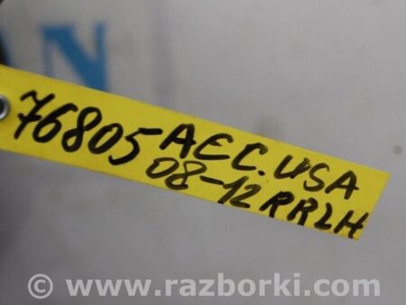 ФОТО Цапфа для Honda Accord CW (12.2008 - 03.2013) Киев