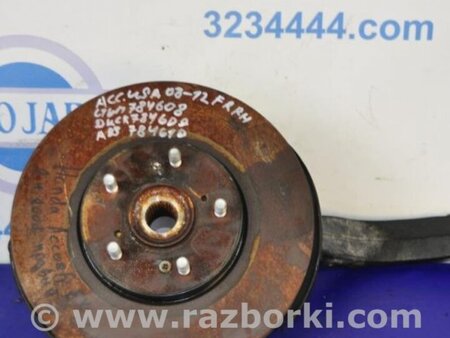 ФОТО Диск тормозной передний для Honda Accord CW (12.2008 - 03.2013) Киев