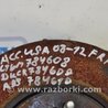 ФОТО Диск тормозной передний для Honda Accord CW (12.2008 - 03.2013) Киев