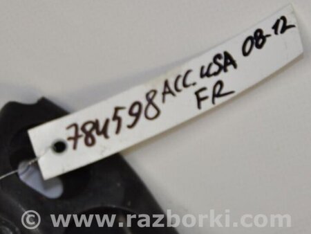 ФОТО Распорка для Honda Accord CW (12.2008 - 03.2013) Киев