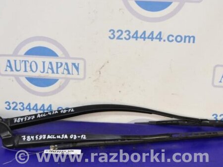 ФОТО Поводок дворника для Honda Accord CW (12.2008 - 03.2013) Киев