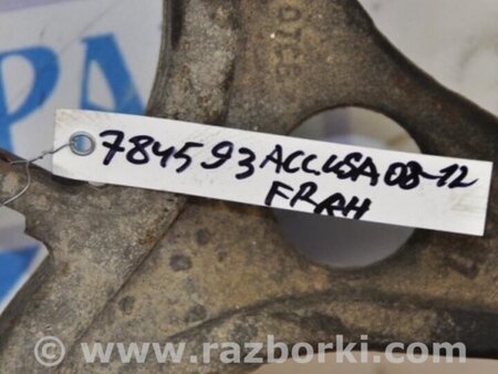 ФОТО Рычаг передний нижний для Honda Accord CW (12.2008 - 03.2013) Киев