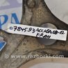 ФОТО Рычаг передний нижний для Honda Accord CW (12.2008 - 03.2013) Киев
