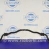 Стабилизатор передний Honda Accord CW (12.2008 - 03.2013)