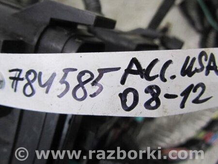 ФОТО Проводка моторного отсека для Honda Accord CW (12.2008 - 03.2013) Киев