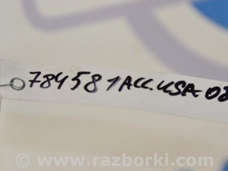 ФОТО Трубка кондиционера для Honda Accord CW (12.2008 - 03.2013) Киев