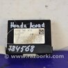 ФОТО Блок управления дав. в шинах для Honda Accord CW (12.2008 - 03.2013) Киев