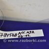 ФОТО Блок управления дав. в шинах для Honda Accord CW (12.2008 - 03.2013) Киев
