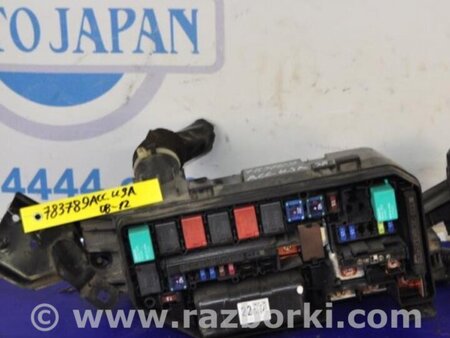 ФОТО Блок предохранителей для Honda Accord CW (12.2008 - 03.2013) Киев