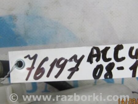 ФОТО Расширительный бачок для Honda Accord CW (12.2008 - 03.2013) Киев