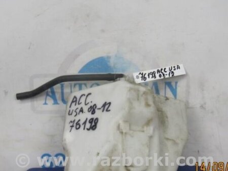 ФОТО Расширительный бачок для Honda Accord CW (12.2008 - 03.2013) Киев