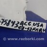 ФОТО Замок двери для Honda Accord CW (12.2008 - 03.2013) Киев