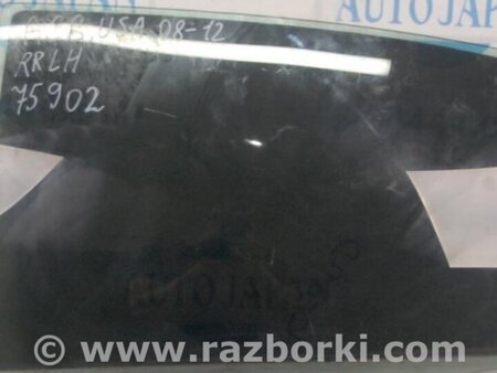 ФОТО Стекло двери для Honda Accord CW (12.2008 - 03.2013) Киев