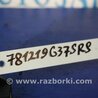 ФОТО Датчик удара для Honda Accord CW (12.2008 - 03.2013) Киев