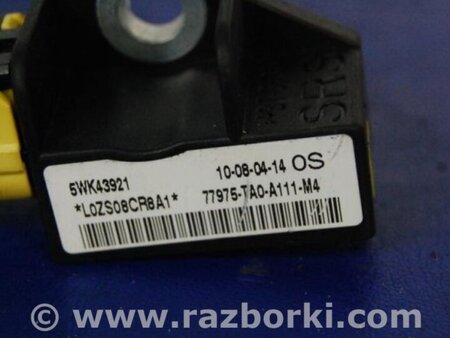 ФОТО Датчик удара для Honda Accord CW (12.2008 - 03.2013) Киев