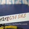 ФОТО Датчик удара для Honda Accord CW (12.2008 - 03.2013) Киев