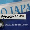 ФОТО Датчик удара для Honda Accord CW (12.2008 - 03.2013) Киев