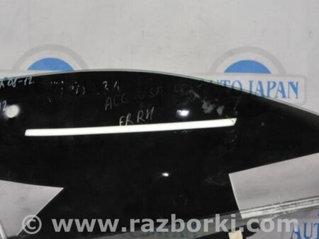 ФОТО Стекло двери для Honda Accord CW (12.2008 - 03.2013) Киев