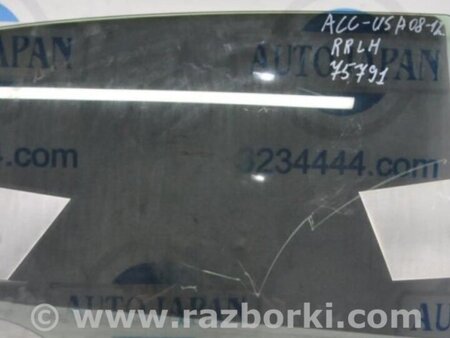 ФОТО Стекло двери для Honda Accord CW (12.2008 - 03.2013) Киев
