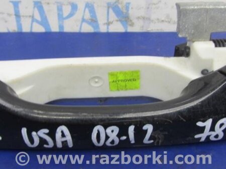 ФОТО Ручка двери для Honda Accord CW (12.2008 - 03.2013) Киев