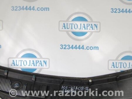 ФОТО Пластик под лобовое стекло (Жабо) для Honda Accord CW (12.2008 - 03.2013) Киев