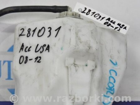 ФОТО Расширительный бачок для Honda Accord CW (12.2008 - 03.2013) Киев