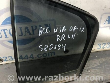 ФОТО Стекло двери глухое для Honda Accord CW (12.2008 - 03.2013) Киев