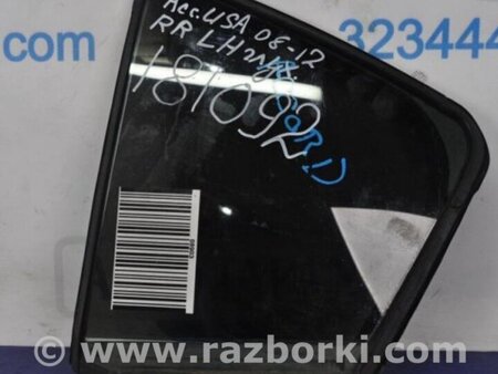 ФОТО Стекло двери глухое для Honda Accord CW (12.2008 - 03.2013) Киев